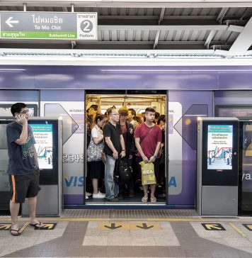 นั่งรถไฟฟ้าในกรุงเทพฯ ใช้เวลากี่นาที? bts