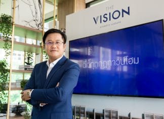 ออลล์ อินสไปร์ ทุบสถิติยอดจองทะลุเป้า