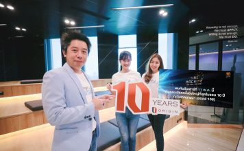 “ออริจิ้น พร็อพเพอร์ตี้ ครบรอบ 10 ปี จัดงาน Time Machine เล่น ร้อง ท่องเวลา มอบความสุขให้ลูกบ้าน” สิปปี ออริจิ้น พร็อพเพอร์ตี้ จำกัด (มหาชน)