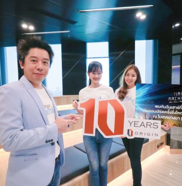“ออริจิ้น พร็อพเพอร์ตี้ ครบรอบ 10 ปี จัดงาน Time Machine เล่น ร้อง ท่องเวลา มอบความสุขให้ลูกบ้าน” สิปปี ออริจิ้น พร็อพเพอร์ตี้ จำกัด (มหาชน)