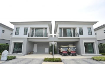 รีวิว บริทาเนีย วงแหวน หทัยราษฎร์ บริทาเนีย วงแหวน หทัยราษฎร์