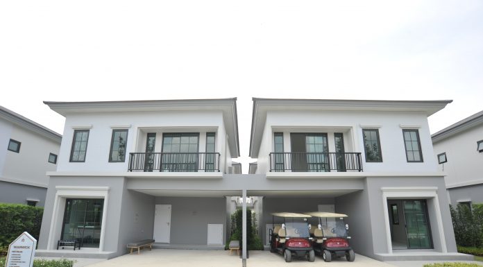 รีวิว บริทาเนีย วงแหวน หทัยราษฎร์ บริทาเนีย วงแหวน หทัยราษฎร์