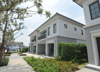 บ้านหลังแรก 2562