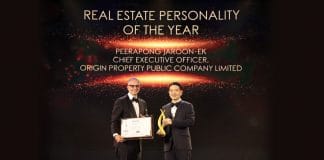 ออริจิ้น คว้า 3 รางวัล จากเวที Property Guru Thailand Property Awards 2019 ออริจิ้น คว้า 3 รางวัล จากเวที Property Guru Thailand Property Awards 2019