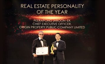 ออริจิ้น คว้า 3 รางวัล จากเวที Property Guru Thailand Property Awards 2019 ออริจิ้น คว้า 3 รางวัล จากเวที Property Guru Thailand Property Awards 2019