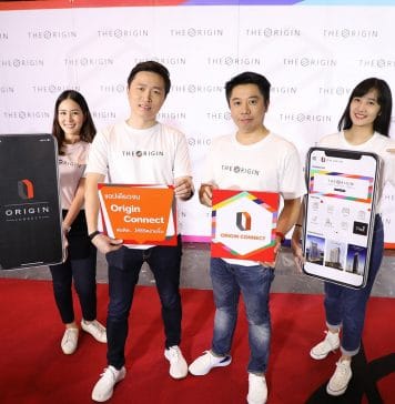 ออริจิ้น เปิดตัวฟีเจอร์ใหม่ “นิติบุคคล” บนแอปพลิเคชั่น Origin Connect ออริจิ้น เปิดตัวฟีเจอร์ นิติบุคคล