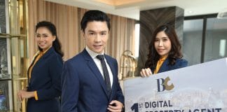 ‘บีซี’ พร็อพเพอร์ตี้ เอเจนท์ชั้นนำในเครือ เอพี ไทยแลนด์ กรุ๊ป ตั้งเป้าขึ้นแท่นหนึ่งเดียวในไทยที่ให้บริการครบจบในที่เดียว ‘บีซี’ พร็อพเพอร์ตี้ เอเจนท์ชั้นนำในเครือ เอพี ไทยแลนด์ กรุ๊ป