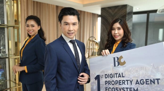 ‘บีซี’ พร็อพเพอร์ตี้ เอเจนท์ชั้นนำในเครือ เอพี ไทยแลนด์ กรุ๊ป ตั้งเป้าขึ้นแท่นหนึ่งเดียวในไทยที่ให้บริการครบจบในที่เดียว ‘บีซี’ พร็อพเพอร์ตี้ เอเจนท์ชั้นนำในเครือ เอพี ไทยแลนด์ กรุ๊ป