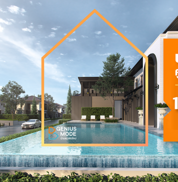 บริทาเนีย คูคต สเตชั่น บ้านใกล้รถไฟฟ้า เดินทางสะดวก บริทาเนีย คูคต สเตชั่น