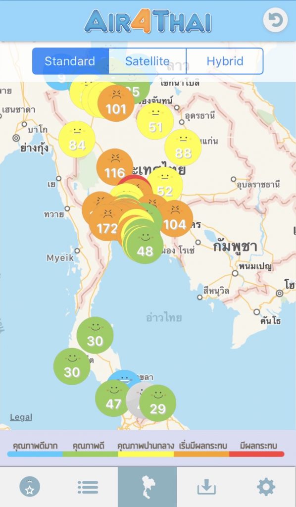 Air4Thai