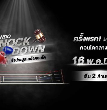 âāļāļēāļĢāđāļ āļĨāļąāļāļāļąāļ§āļĢāļĩāđâ āđāļāļīāļāļāļĢāļ°āļĄāļđāļĨāļāļāļāđāļāļāļāļāđāļĨāļāđ āļŠāļĢāđāļēāļāļāļĢāļēāļāļāļāļēāļĢāļāđāđāļŦāļĄāđāļ§āļāļāļēāļĢāļāļŠāļąāļāļŦāļēāļŊ âāļāđāļēāļāļĢāļ°āļĄāļđāļĨ āļāļ§āđāļēāļāļāļāđāļâ āļāļĢāļ°āļĄāļđāļĨāļāļāļāđāļ