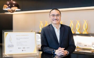 ออริจิ้น พา “The Hampton Suites Rayong” คว้ารางวัลโครงการคุณภาพ จากเวที “Property Guru Thailand Property Awards 2021” ออริจิ้น พา “The Hampton Suites Rayong” คว้ารางวัลโครงการคุณภาพ