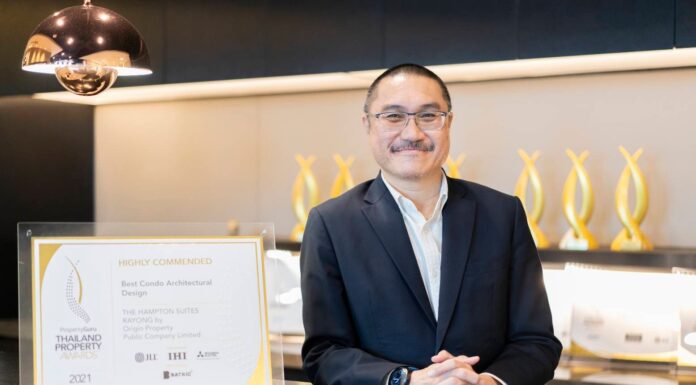 ออริจิ้น พา “The Hampton Suites Rayong” คว้ารางวัลโครงการคุณภาพ จากเวที “Property Guru Thailand Property Awards 2021” ออริจิ้น พา “The Hampton Suites Rayong” คว้ารางวัลโครงการคุณภาพ