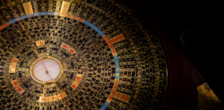 การเลือกซื้อคอนโดตามหลักฮวงจุ้ย เสริมพลังหยินหยาง การเลือกซื้อคอนโดตามหลักฮวงจุ้ย