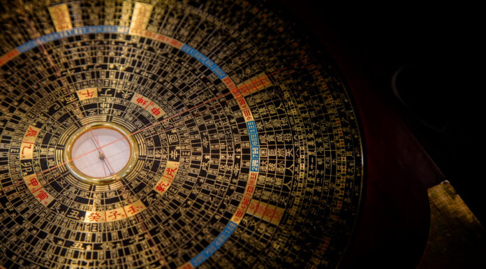 การเลือกซื้อคอนโดตามหลักฮวงจุ้ย เสริมพลังหยินหยาง การเลือกซื้อคอนโดตามหลักฮวงจุ้ย