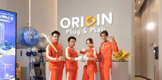 “ออริจิ้น” ยกทัพคอนโด 14 โครงการไฮไลท์แห่งปี บุกเมกาบางนา 24-30 ส.ค.นี้ พบมิชชั่นสุดเซอร์ไพรส์ “ออริจิ้น ภารกิจ ปิดดีลเดือด” ลดสูงสุด 3 ล้าน ออริจิ้น ภารกิจ ปิดดีลเดือด