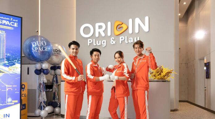 “ออริจิ้น” ยกทัพคอนโด 14 โครงการไฮไลท์แห่งปี บุกเมกาบางนา 24-30 ส.ค.นี้ พบมิชชั่นสุดเซอร์ไพรส์ “ออริจิ้น ภารกิจ ปิดดีลเดือด” ลดสูงสุด 3 ล้าน ออริจิ้น ภารกิจ ปิดดีลเดือด