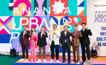 อนันดาฯ จัดงานยิ่งใหญ่สุดในรอบ 5 ปี! “Ananda Urban Pulse 2022” ชวนสัมผัสไลฟ์สไตล์ชีวิตคนเมืองแบบจัดเต็ม พร้อมเปิดตัว 6 โครงการใหม่ กับคัลเจอร์ใหม่ของการใช้ชีวิต ANANDA URBAN PULSE 2022
