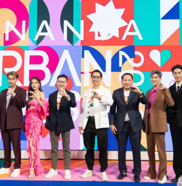 อนันดาฯ จัดงานยิ่งใหญ่สุดในรอบ 5 ปี! “Ananda Urban Pulse 2022” ชวนสัมผัสไลฟ์สไตล์ชีวิตคนเมืองแบบจัดเต็ม พร้อมเปิดตัว 6 โครงการใหม่ กับคัลเจอร์ใหม่ของการใช้ชีวิต ANANDA URBAN PULSE 2022