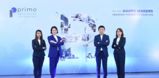 ‘พรีโมฯ’ หรือ PRI เคาะราคาขาย IPO ที่ 15 บาทต่อหุ้น เปิดจองซื้อ 22 – 24 พ.ย.นี้ PRI เข้าตลาด
