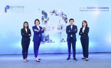 ‘พรีโมฯ’ หรือ PRI เคาะราคาขาย IPO ที่ 15 บาทต่อหุ้น เปิดจองซื้อ 22 – 24 พ.ย.นี้ PRI เข้าตลาด