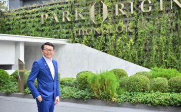 แกรนด์โอเพ่นนิ่ง“พาร์ค ออริจิ้น ทองหล่อ” คอนโด 12,000 ล้านบน วิวตึกสูงที่สุดในทองหล่อ แกรนด์โอเพ่นนิ่ง“พาร์ค ออริจิ้น ทองหล่อ” คอนโด 12,000 ล้านบน วิวตึกสูงที่สุดในทองหล่อ