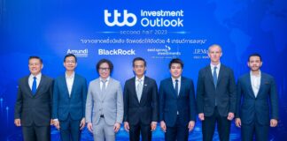 ทีทีบี ระดมทัพผู้เชี่ยวชาญด้านการลงทุน ผ่านสัมมนา “ttb investment outlook second half 2023” เสริมแกร่งพอร์ตด้วย 4 เทรนด์การลงทุนรับครึ่งปีหลัง เพื่อสร้างโอกาสในการรับผลตอบแทนที่ดีจากการลงทุน ทีทีบี ระดมทัพผู้เชี่ยวชาญด้านการลงทุน ผ่านสัมมนา “ttb investment outlook second half 2023” เสริมแกร่งพอร์ตด้วย 4 เทรนด์การลงทุนรับครึ่งปีหลัง เพื่อสร้างโอกาสในการรับผลตอบแทนที่ดีจากการลงทุน