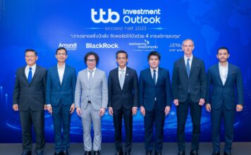 ทีทีบี ระดมทัพผู้เชี่ยวชาญด้านการลงทุน ผ่านสัมมนา “ttb investment outlook second half 2023” เสริมแกร่งพอร์ตด้วย 4 เทรนด์การลงทุนรับครึ่งปีหลัง เพื่อสร้างโอกาสในการรับผลตอบแทนที่ดีจากการลงทุน ทีทีบี ระดมทัพผู้เชี่ยวชาญด้านการลงทุน ผ่านสัมมนา “ttb investment outlook second half 2023” เสริมแกร่งพอร์ตด้วย 4 เทรนด์การลงทุนรับครึ่งปีหลัง เพื่อสร้างโอกาสในการรับผลตอบแทนที่ดีจากการลงทุน