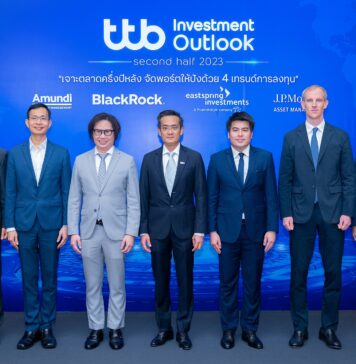 ทีทีบี ระดมทัพผู้เชี่ยวชาญด้านการลงทุน ผ่านสัมมนา “ttb investment outlook second half 2023” เสริมแกร่งพอร์ตด้วย 4 เทรนด์การลงทุนรับครึ่งปีหลัง เพื่อสร้างโอกาสในการรับผลตอบแทนที่ดีจากการลงทุน ทีทีบี ระดมทัพผู้เชี่ยวชาญด้านการลงทุน ผ่านสัมมนา “ttb investment outlook second half 2023” เสริมแกร่งพอร์ตด้วย 4 เทรนด์การลงทุนรับครึ่งปีหลัง เพื่อสร้างโอกาสในการรับผลตอบแทนที่ดีจากการลงทุน