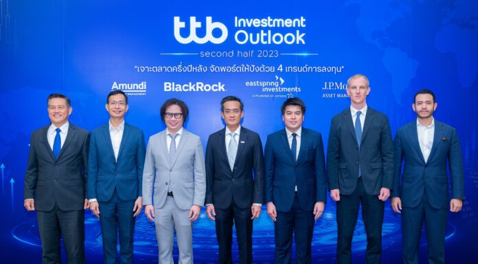 ทีทีบี ระดมทัพผู้เชี่ยวชาญด้านการลงทุน ผ่านสัมมนา “ttb investment outlook second half 2023” เสริมแกร่งพอร์ตด้วย 4 เทรนด์การลงทุนรับครึ่งปีหลัง เพื่อสร้างโอกาสในการรับผลตอบแทนที่ดีจากการลงทุน ทีทีบี ระดมทัพผู้เชี่ยวชาญด้านการลงทุน ผ่านสัมมนา “ttb investment outlook second half 2023” เสริมแกร่งพอร์ตด้วย 4 เทรนด์การลงทุนรับครึ่งปีหลัง เพื่อสร้างโอกาสในการรับผลตอบแทนที่ดีจากการลงทุน