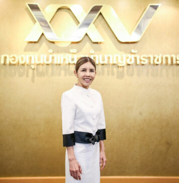 กบข. มุ่งสู่อนาคต มุ่งเน้นการลงทุนอย่างยั่งยืน กบข. มุ่งสู่อนาคต มุ่งเน้นการลงทุนอย่างยั่งยืน