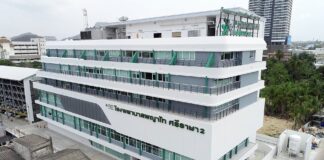 เครือ รพ.พญาไท-เปาโล รุกตลาด EEC เปิดโรงพยาบาลใหม่ รพ.พญาไท ศรีราชา 2 พร้อมนำไทยสู่แถวหน้าด้านการท่องเที่ยว เชิงสุขภาพ รพ.พญาไท ศรีราชา 2