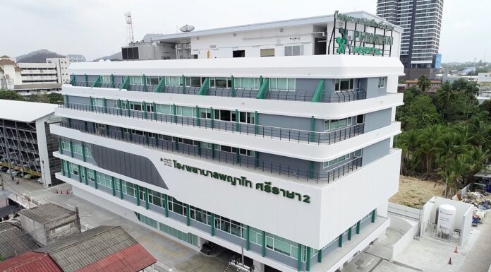 เครือ รพ.พญาไท-เปาโล รุกตลาด EEC เปิดโรงพยาบาลใหม่ รพ.พญาไท ศรีราชา 2 พร้อมนำไทยสู่แถวหน้าด้านการท่องเที่ยว เชิงสุขภาพ รพ.พญาไท ศรีราชา 2