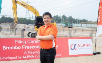 แอลฟา คว้าดีล สร้างโรงงานให้ เบรมโบ้ ผู้นำด้านระบบเบรกระดับโลก ปักหมุดอีสเทิร์นซีบอร์ด พื้นที่ 16,800 ตร.ม. แอลฟา คว้าดีล สร้างโรงงานให้ เบรมโบ้ ผู้นำด้านระบบเบรกระดับโลก