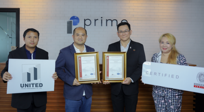 UPM เครือ PRI คว้า 3 มาตรฐาน ISO ด้านบริหารงานก่อสร้าง UPM เครือ PRI คว้า 3 มาตรฐาน ISO ด้านบริหารงานก่อสร้าง