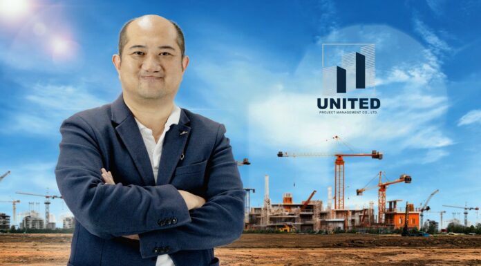 UPM เครือ PRI ใส่เกียร์ลุยงานภาครัฐ ชูจุดแข็ง 3 ส่วน โชว์ความแกร่งครึ่งแรกปี’67 คว้าโปรเจ็กต์ภาครัฐเข้าพอร์ตอย่างต่อเนื่อง UPM เครือ PRI ใส่เกียร์ลุยงานภาครัฐ ชูจุดแข็ง 3 ส่วน โชว์ความแกร่งครึ่งแรกปี’67