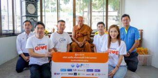 ORIGIN GIVE ผนึก PRIMO CARE และ บริษัท พันธมิตร ร่วมพัฒนาสังคมที่ดี ชุมชนเป็นสุขยั่งยืน อย่างต่อเนื่อง ORIGIN GIVE ผนึก PRIMO CARE และ บริษัท พันธมิตร ร่วมพัฒนาสังคมที่ดี