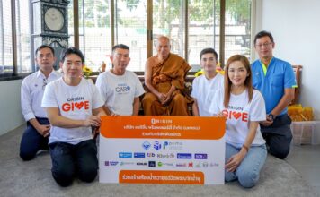 ORIGIN GIVE ผนึก PRIMO CARE และ บริษัท พันธมิตร ร่วมพัฒนาสังคมที่ดี ชุมชนเป็นสุขยั่งยืน อย่างต่อเนื่อง ORIGIN GIVE ผนึก PRIMO CARE และ บริษัท พันธมิตร ร่วมพัฒนาสังคมที่ดี