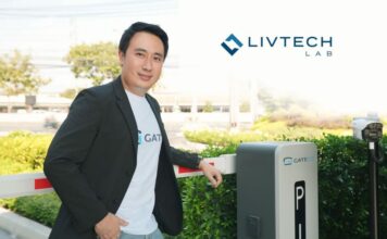 พรีโม ส่ง ลิฟเทค เดินหน้าโซลูชัน “GateGo” ลุยตลาดที่อยู่อาศัย ตั้งเป้าโต100% ในปี 2568 ตอกย้ำแนวคิด “Happy Smart Living” GateGo