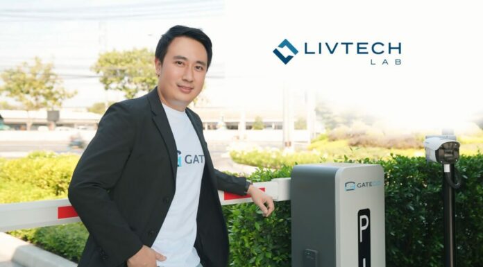 พรีโม ส่ง ลิฟเทค เดินหน้าโซลูชัน “GateGo” ลุยตลาดที่อยู่อาศัย ตั้งเป้าโต100% ในปี 2568 ตอกย้ำแนวคิด “Happy Smart Living” GateGo