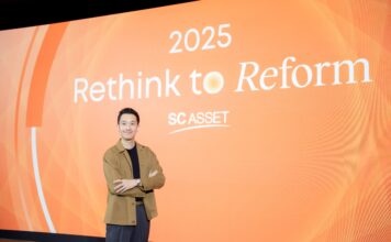 SC จัดทัพ ปรับพอร์ต การเงินแกร่ง พร้อมรับมือ 2025! ลุยเปิดโครงการใหม่ หลากหลายธุรกิจ ที่อยู่อาศัย โรงแรม คลังสินค้า SC จัดทัพ ปรับพอร์ต การเงินแกร่ง พร้อมรับมือ 2025