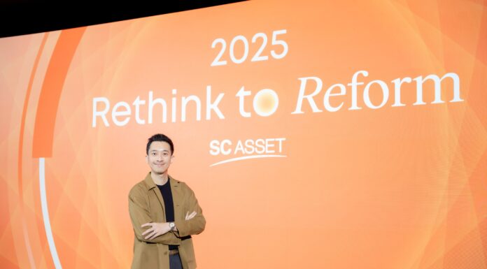 SC จัดทัพ ปรับพอร์ต การเงินแกร่ง พร้อมรับมือ 2025! ลุยเปิดโครงการใหม่ หลากหลายธุรกิจ ที่อยู่อาศัย โรงแรม คลังสินค้า SC จัดทัพ ปรับพอร์ต การเงินแกร่ง พร้อมรับมือ 2025