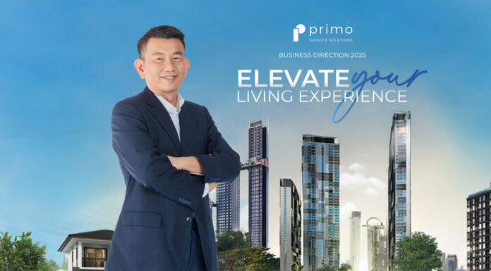 พรีโม รายงาน ผลประกอบการปี 2567 รายได้ 1,637 ล้านบาท กำไรสุทธิ 262 ล้านบาท ผลประกอบการพรีโม 2567