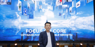 พรีโม เปิดวิสัยทัศน์ 2568 “Focus On Core” ตั้งเป้าหมายรายได้รวม 1,850 ล้านบาท ชู 3 กลยุทธ์ ยกระดับการดำเนินงาน เพื่อการเติบโตที่ยั่งยืน พรีโม เปิดแผนธุรกิจปี 2568