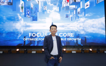 พรีโม เปิดวิสัยทัศน์ 2568 “Focus On Core” ตั้งเป้าหมายรายได้รวม 1,850 ล้านบาท ชู 3 กลยุทธ์ ยกระดับการดำเนินงาน เพื่อการเติบโตที่ยั่งยืน พรีโม เปิดแผนธุรกิจปี 2568