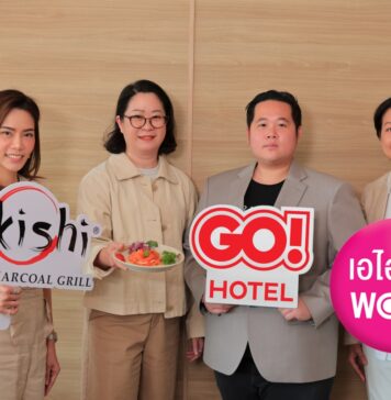 GO! HOTEL ร่วมกับ AIS และ Sukishi ปล่อยแพ็กเกจวันแม่โดนใจ “จ่ายครั้งแรกราคาเต็ม จ่ายครั้งต่อไปเท่าอายุคุณแม่!” GO! HOTEL ร่วมกับ AIS และ Sukishi ปล่อยแพ็กเกจวันแม่โดนใจ