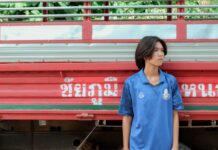 การเลี้ยง ขันโตก เพื่อเป็นพระ Photo ขันโตก