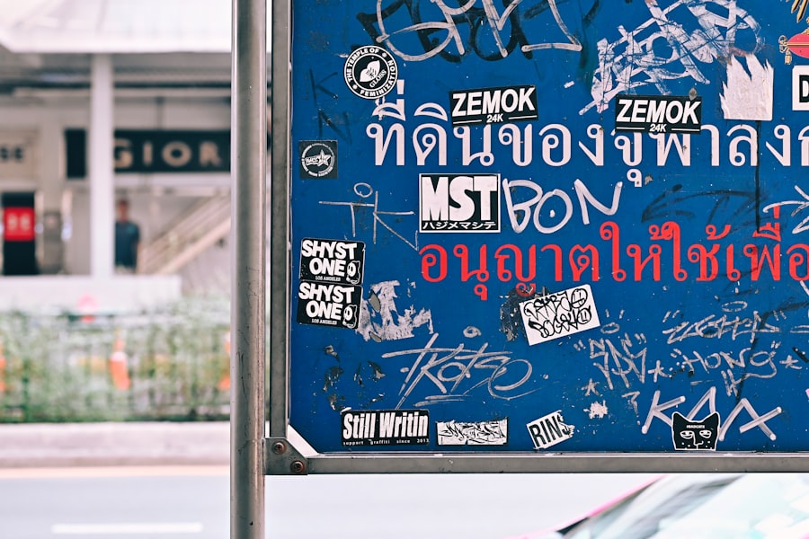 Photo บุฟเฟ่จัดเลี้ยง